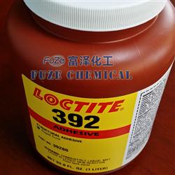樂泰392結(jié)構(gòu)膠  Loctite 392 1KG